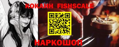 стаф Канаш