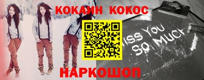 стаф Канаш