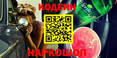 стаф Канаш