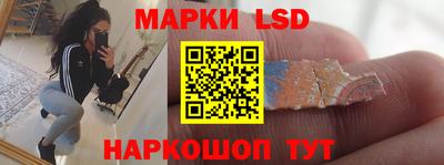 меф VHQ Кандалакша