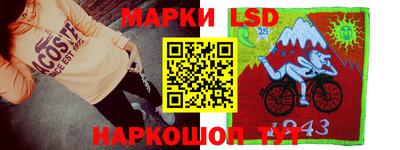 меф VHQ Кандалакша