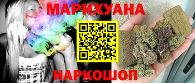 меф VHQ Кандалакша