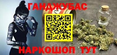 стаф Канаш