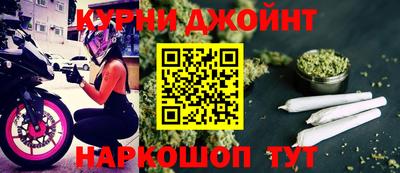 стаф Канаш