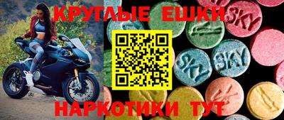 стаф Канаш