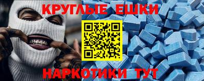 стаф Канаш
