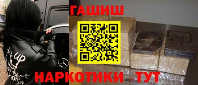 стаф Канаш