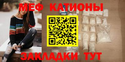 стаф Канаш