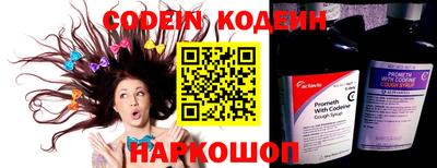 меф VHQ Кандалакша