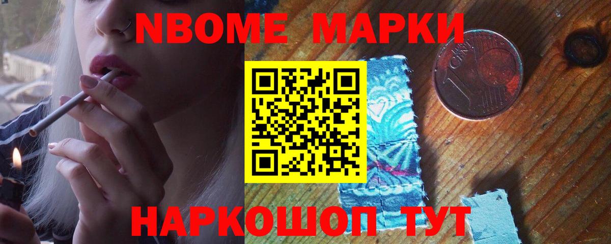 Лсд 25 экстази ecstasy  Лсд 25 экстази ecstasy  Кубинка  Вход с VPN 